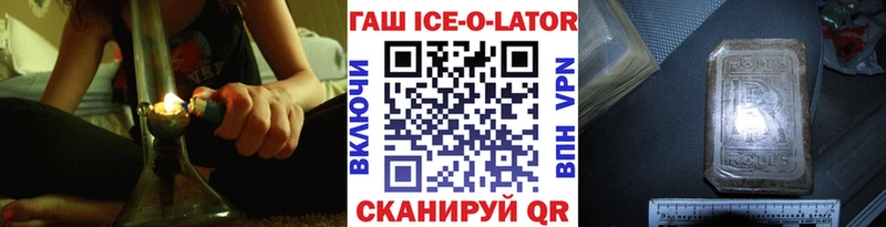 Купить Жиздра Конопля  Меф мяу мяу  COCAIN  Гашиш 