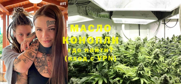 кокаин перу Белокуриха