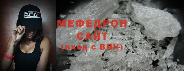 кокаин перу Белокуриха