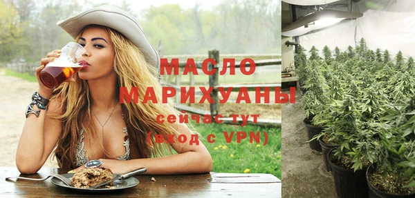 марки nbome Белоозёрский