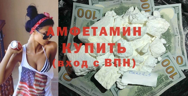 кокс Майский
