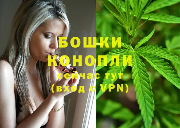 кокаин перу Белокуриха