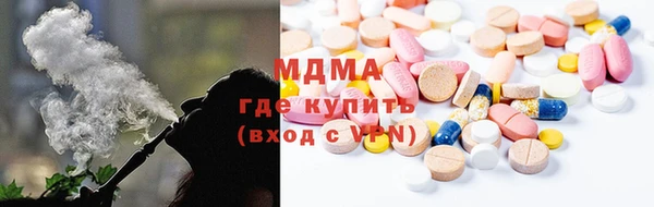кокаин перу Белокуриха