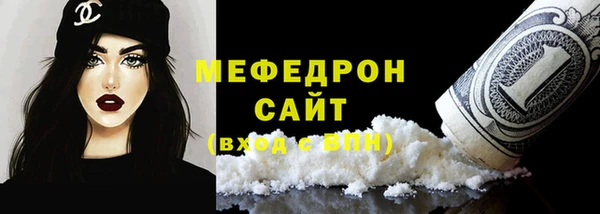марки nbome Белоозёрский
