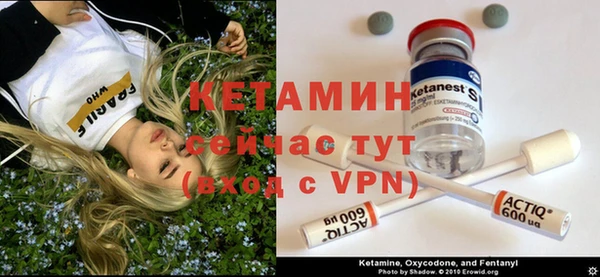 марки nbome Белоозёрский