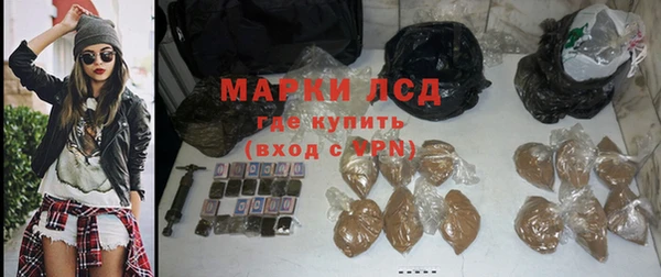 кокаин перу Белокуриха