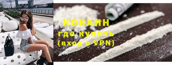 марки nbome Белоозёрский
