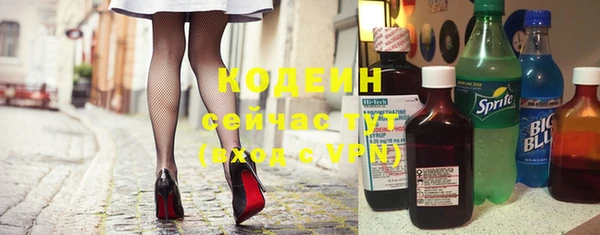 кокаин перу Белокуриха