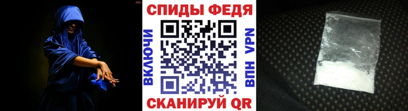 где можно купить   Жиздра  МЕТАМФЕТАМИН Methamphetamine 